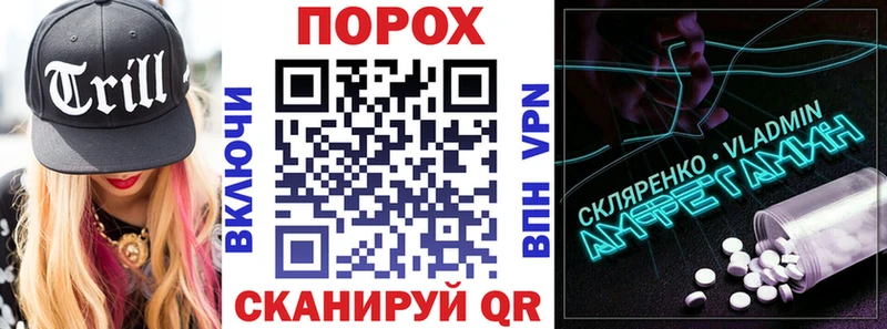 АМФ VHQ  купить наркотики цена  Кузнецк 