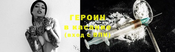 марки lsd Нягань