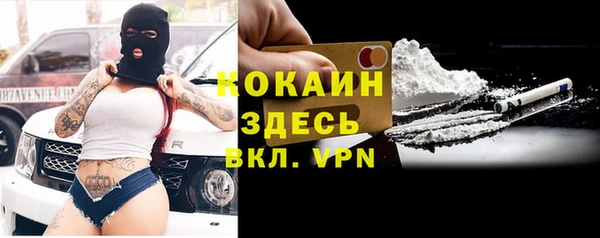 марки lsd Нягань