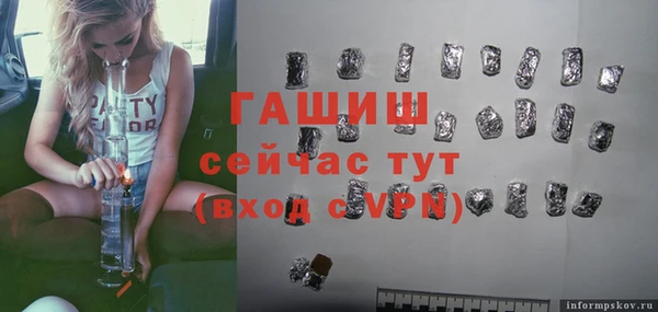 марки lsd Нягань