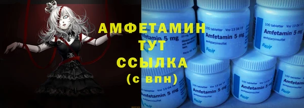 мдма Няндома