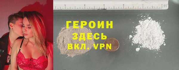 мдма Няндома