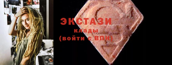 мдма Няндома