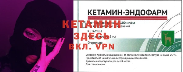 марки lsd Нягань