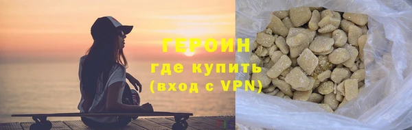 винт Нязепетровск