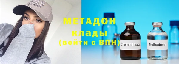 мдма Няндома