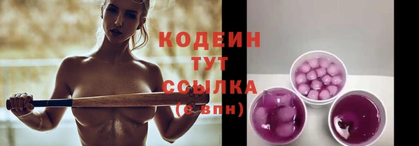 мдма Няндома