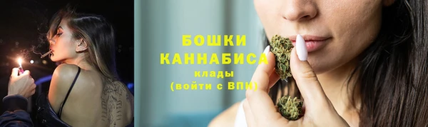 марки lsd Нягань