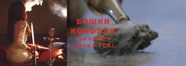 марки lsd Нягань