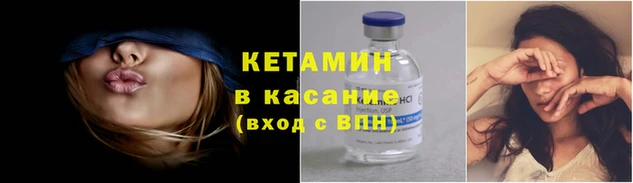 винт Нязепетровск