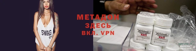 винт Нязепетровск