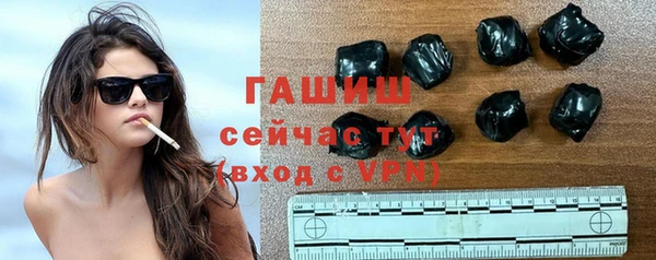 марки lsd Нягань