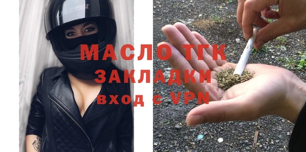 мдма Няндома