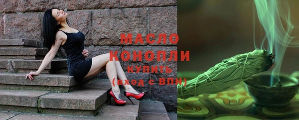 марки lsd Нягань