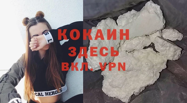 мдма Няндома