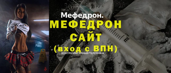 марки lsd Нягань