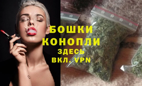 винт Нязепетровск