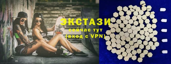 мдма Няндома
