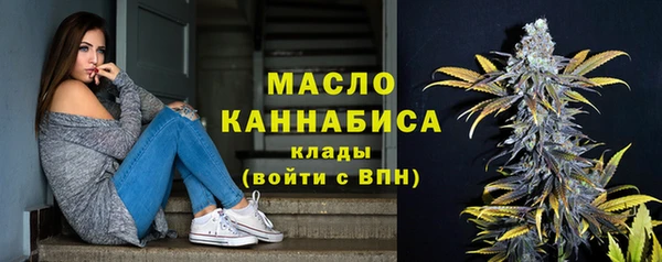 винт Нязепетровск