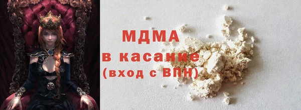 марки lsd Нягань