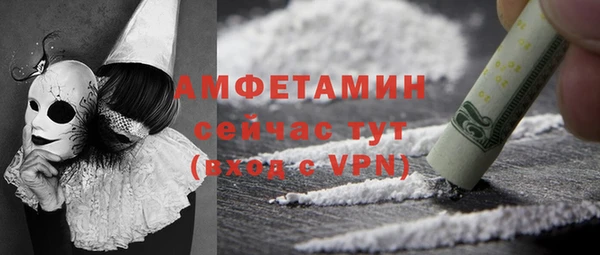 мдма Няндома