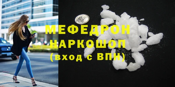 марки lsd Нягань