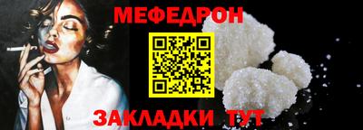 ПСИЛОЦИБИНОВЫЕ ГРИБЫ Балаково