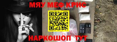 ПСИЛОЦИБИНОВЫЕ ГРИБЫ Балаково