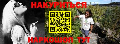меф VHQ Балашиха