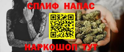 ПСИЛОЦИБИНОВЫЕ ГРИБЫ Балаково