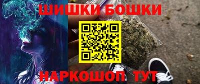 ПСИЛОЦИБИНОВЫЕ ГРИБЫ Балаково