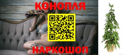 2c-b Абакан