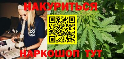 меф VHQ Балашиха