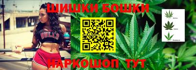 ПСИЛОЦИБИНОВЫЕ ГРИБЫ Балаково