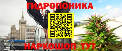 меф VHQ Балашиха