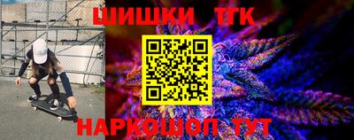 ПСИЛОЦИБИНОВЫЕ ГРИБЫ Балаково