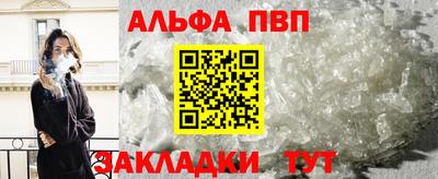 ПСИЛОЦИБИНОВЫЕ ГРИБЫ Балаково