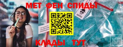 ПСИЛОЦИБИНОВЫЕ ГРИБЫ Балаково