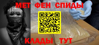 ПСИЛОЦИБИНОВЫЕ ГРИБЫ Балаково