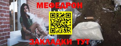 ПСИЛОЦИБИНОВЫЕ ГРИБЫ Балаково