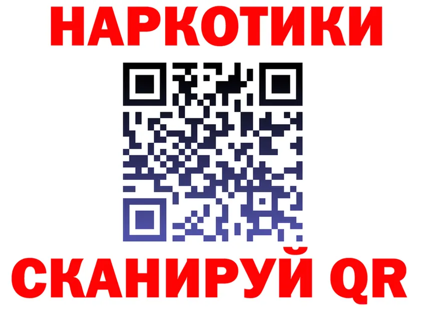 A PVP Соль маркетплейс это OMG Кузнецк