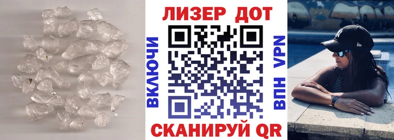 ЛСД экстази ecstasy  omg ONION  Кузнецк 