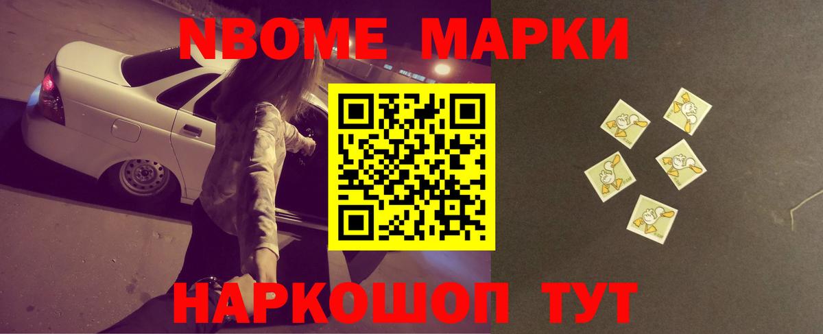 ЛСД экстази кислота  Лсд 25 экстази кислота  Вход с VPN  Кузнецк 