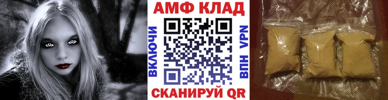 это наркотические препараты  сколько стоит  Кузнецк  Метамфетамин кристалл 